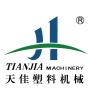 宁波天佳塑料机器无限公司